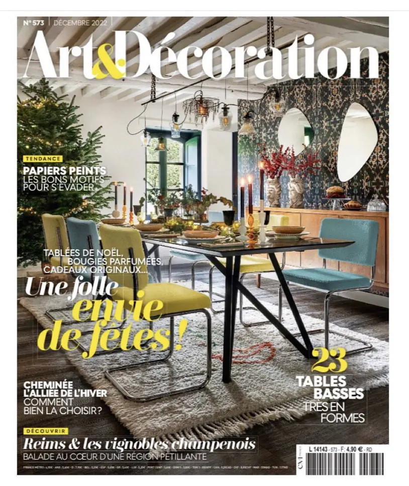 Au détour d'un jardin — vue 4